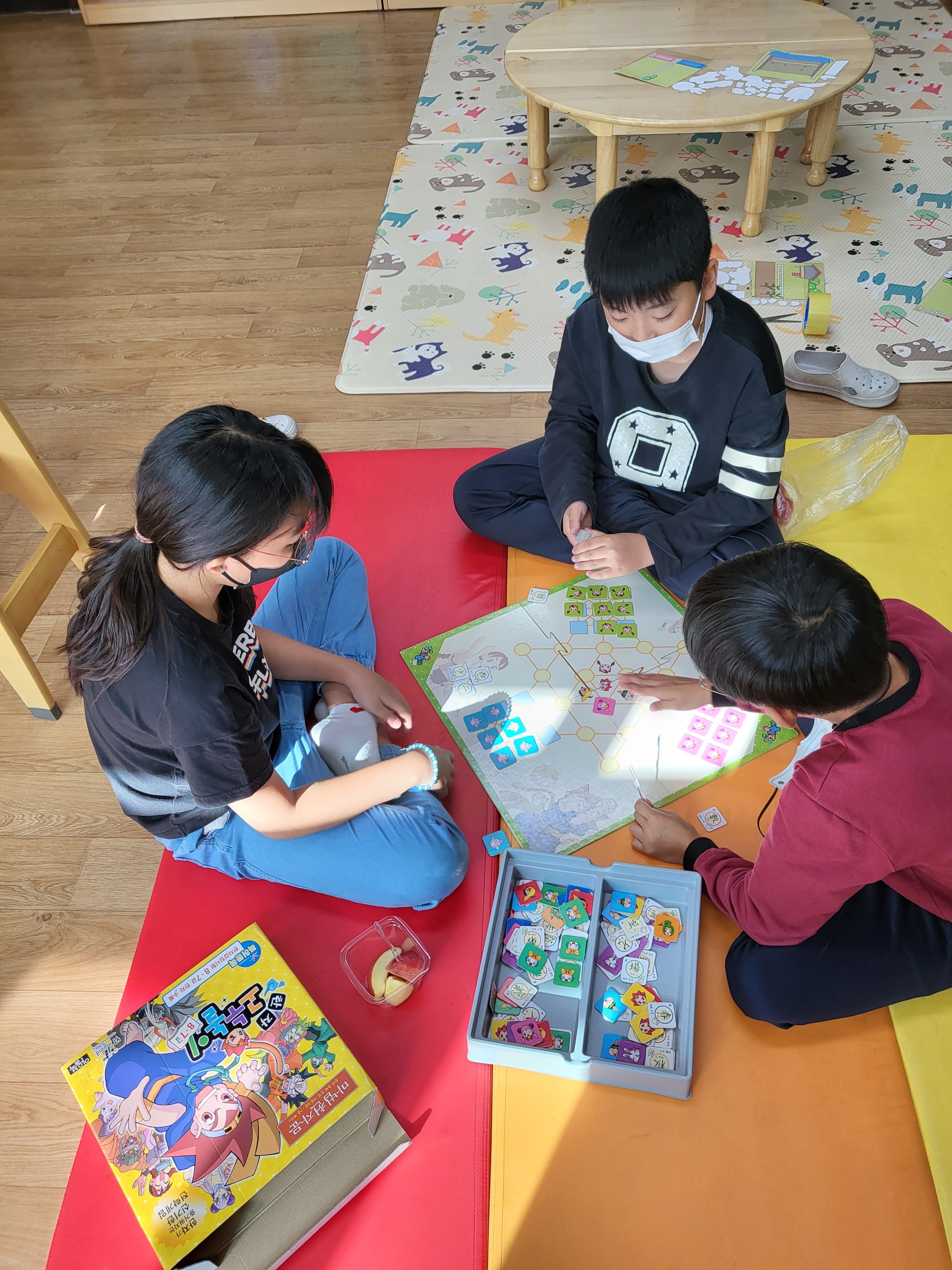 2021. 방과후학교 연계형 돌봄교실 활동 공개