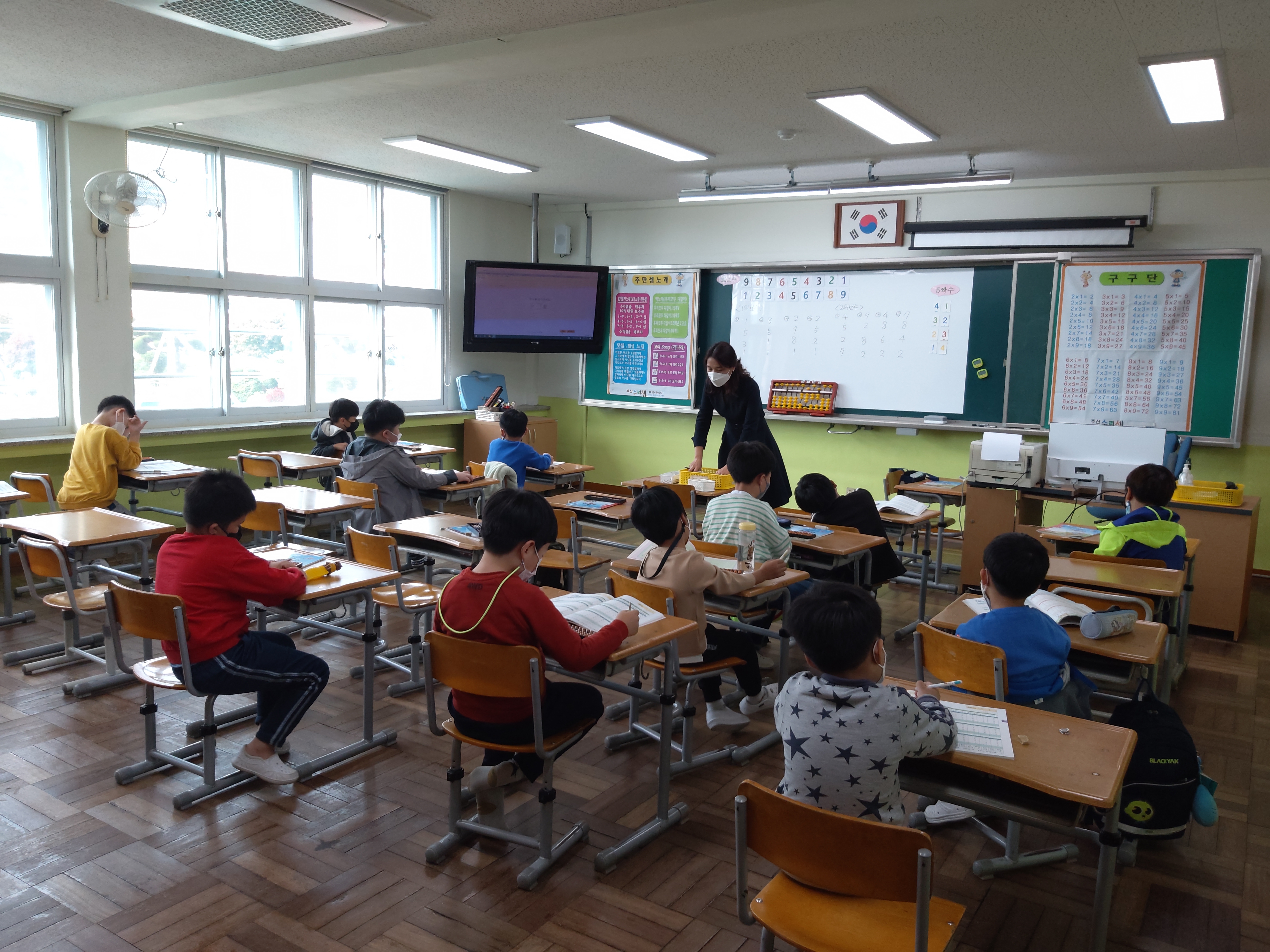 2021. 초등돌봄교실 활동 공개(단체 프로그램)